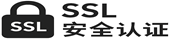 通过SSL安全认证的博彩平台，保障玩家账户与资金安全